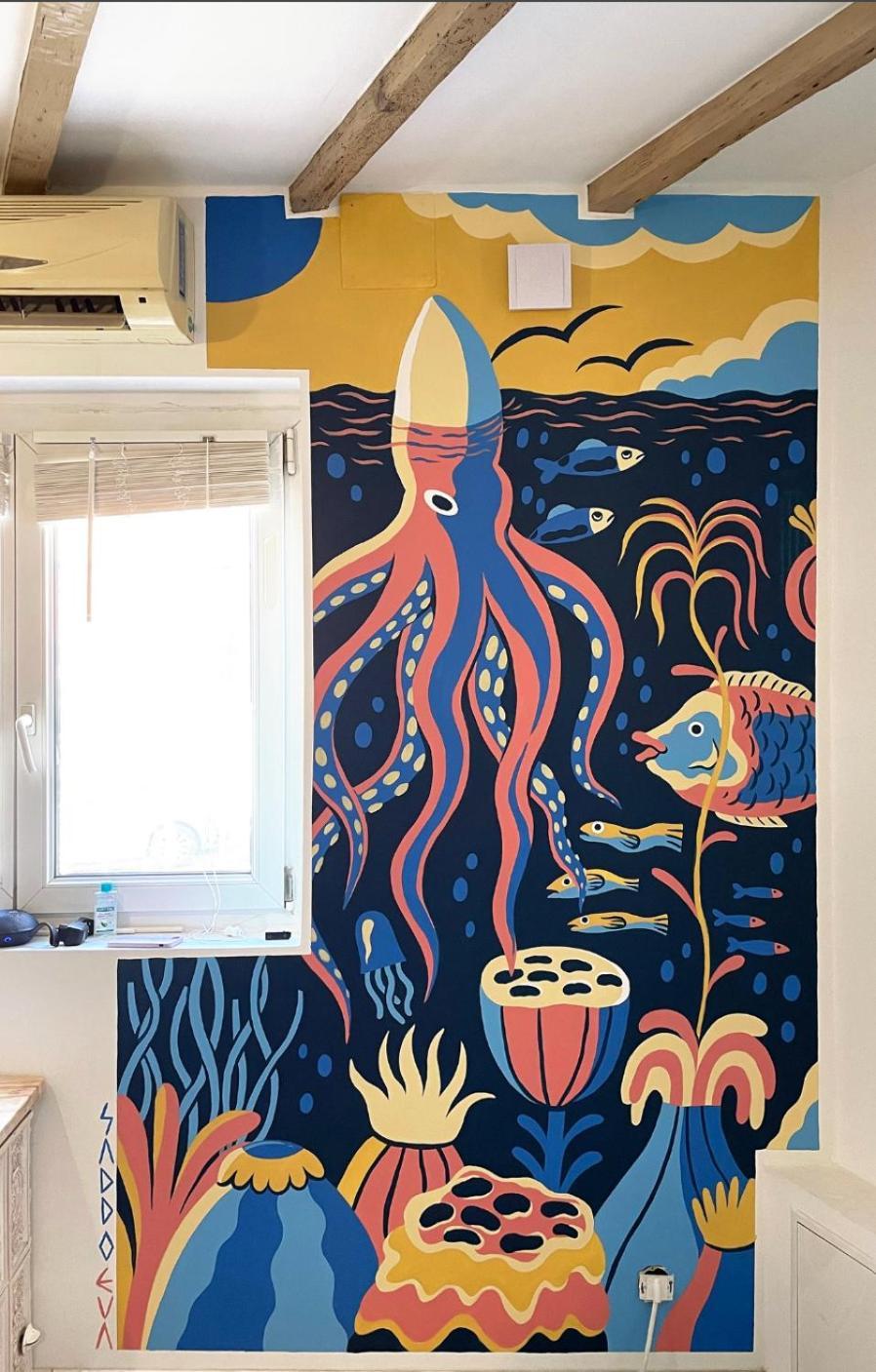 Homestay Artscape