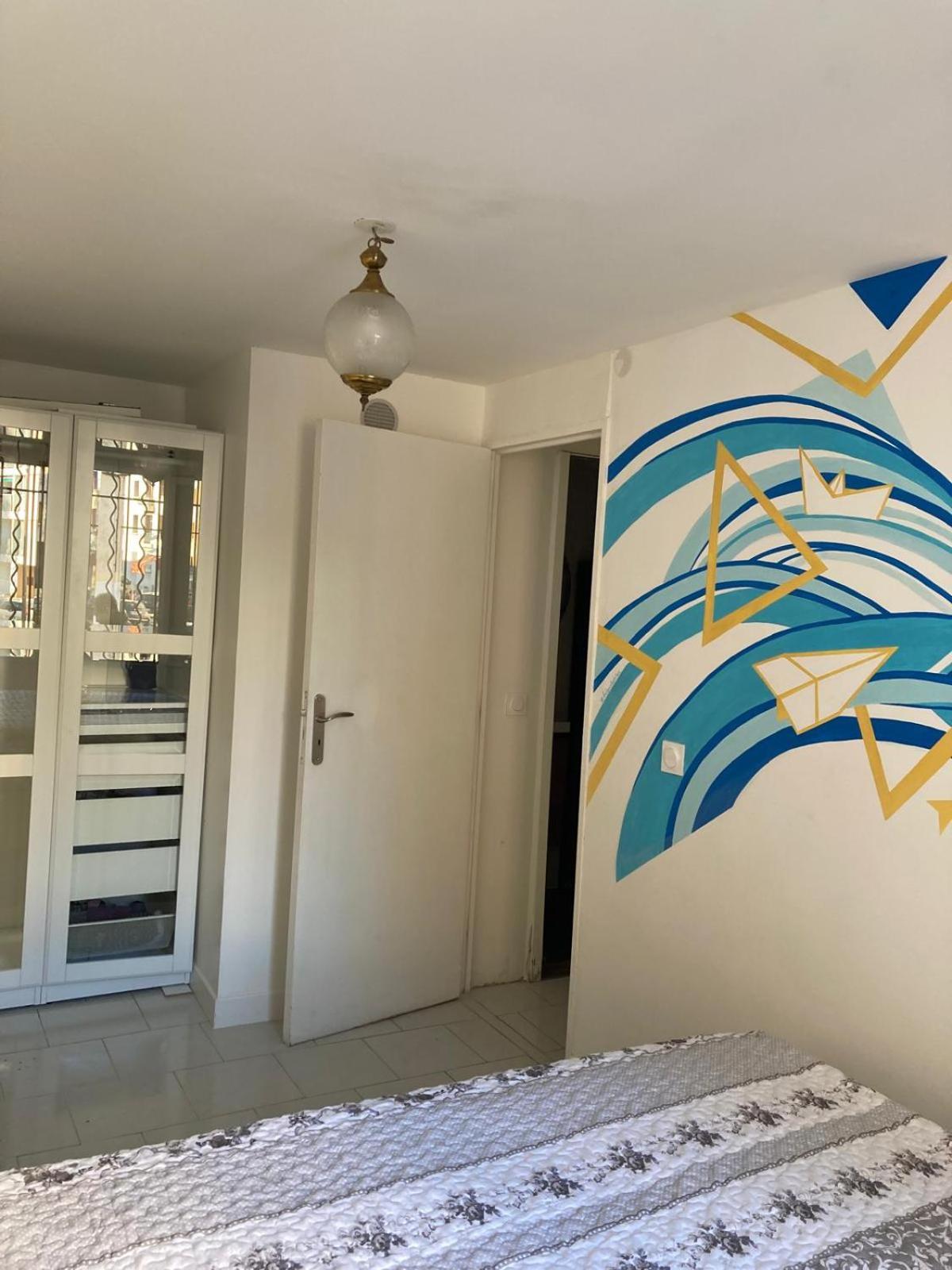 Homestay Artscape *